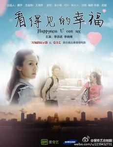 蒙特瓦洛大学环境科学学位证书